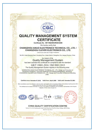 7491621320671108.jpg 證書3.jpg